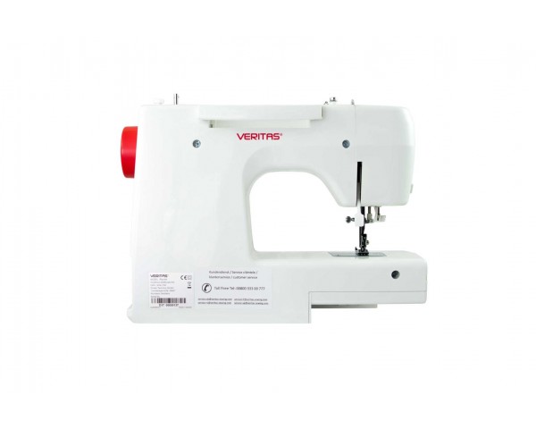 Rachel 32 dikiş programlı Ev Tipi Dikiş Makinesi (DİSTRİBÜTÖR GARANTİLİ)